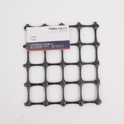 plastic biaxial geogrid