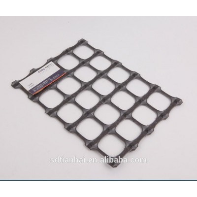 PP/PET unidirectional tension geogrid